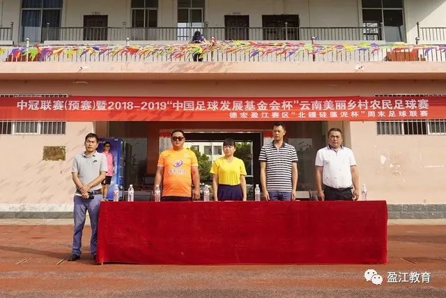 阿里纳斯认为韦德的打法优于哈登